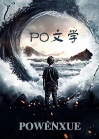 月亮本来没有光 月亮本来没有光